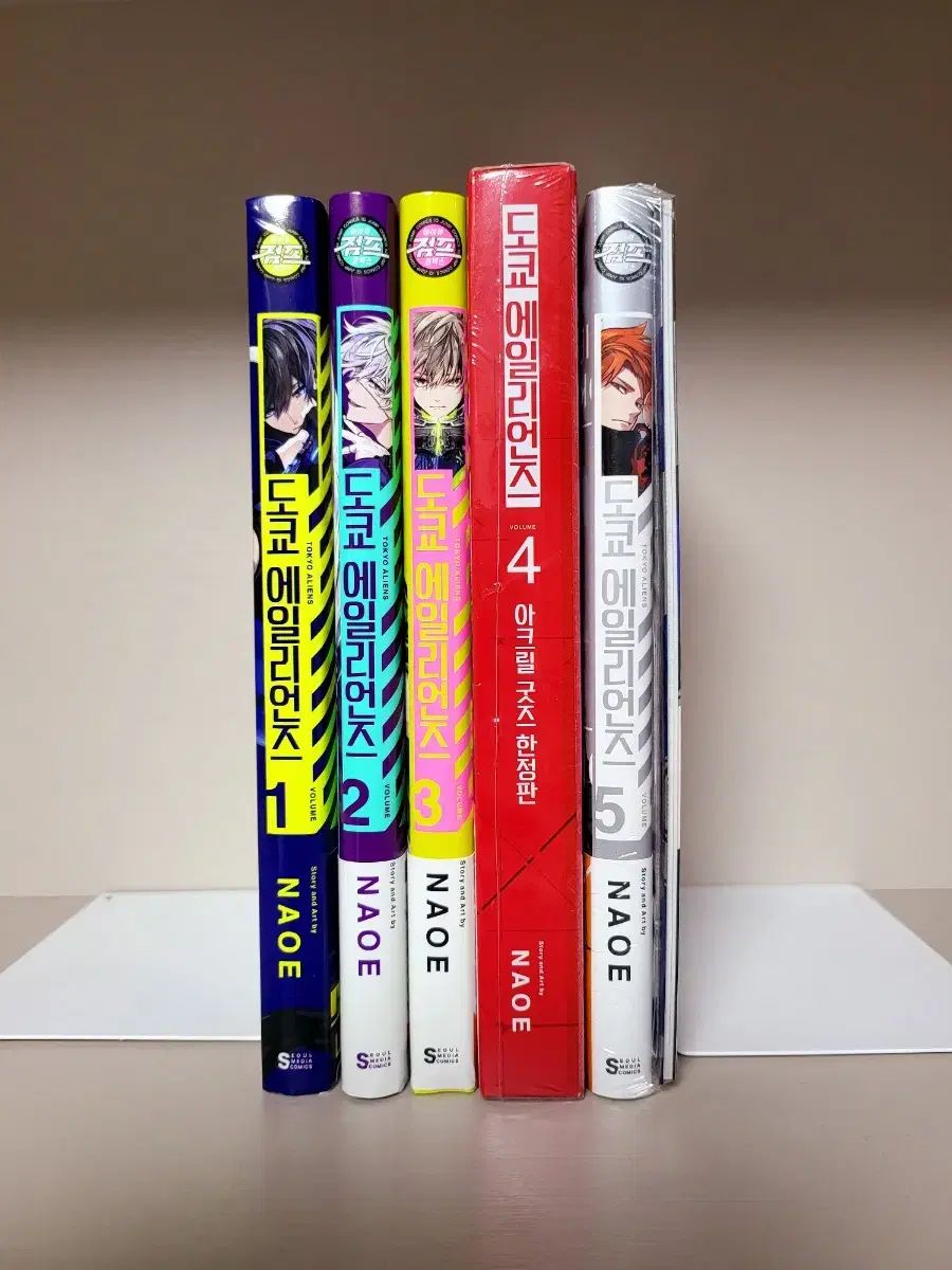 東京エイリアンズ 漫画 1~9巻 特装版+韓国版1巻 既刊 全巻 東京エイリアンズ 漫画 1~9巻 特装版+韓国版1巻 既刊