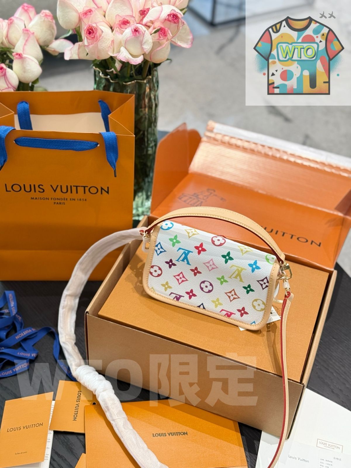 今日WTO】LV x Murakami Takashi Nano Diane White Multicolored