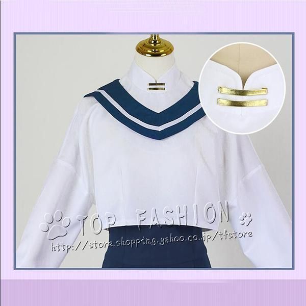 バーチャルYouTuber 先斗寧