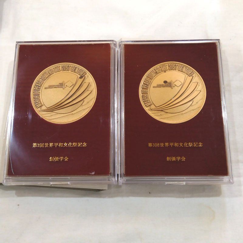 広布功労賞徽章 タイピン広布功労賞記念品 御書全集上下 創価