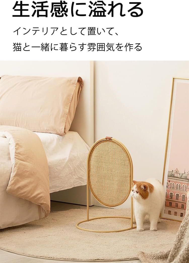 滑り止め付き