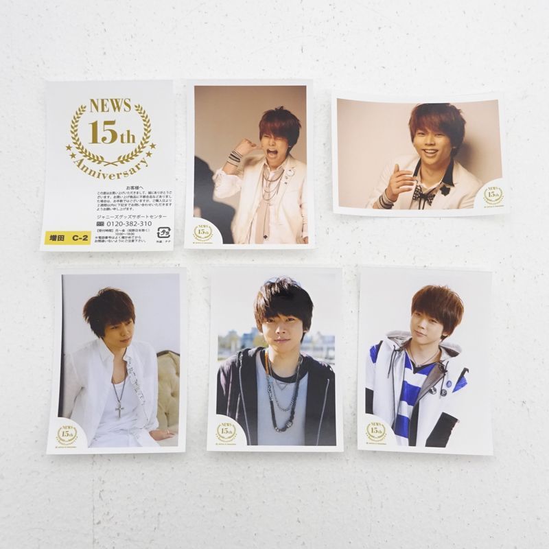 三重店】NEWS 増田貴久 15th Anniversary 復刻版 ミニフォト 計30枚