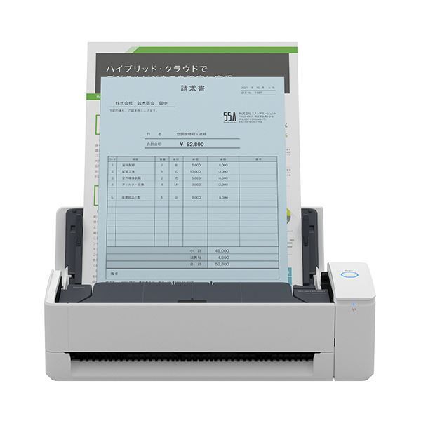 【新品未使用】ScanSnap iX1300 ホワイト Amazon.com: ScanSnap iX1300 Compact Wireless or USB Double