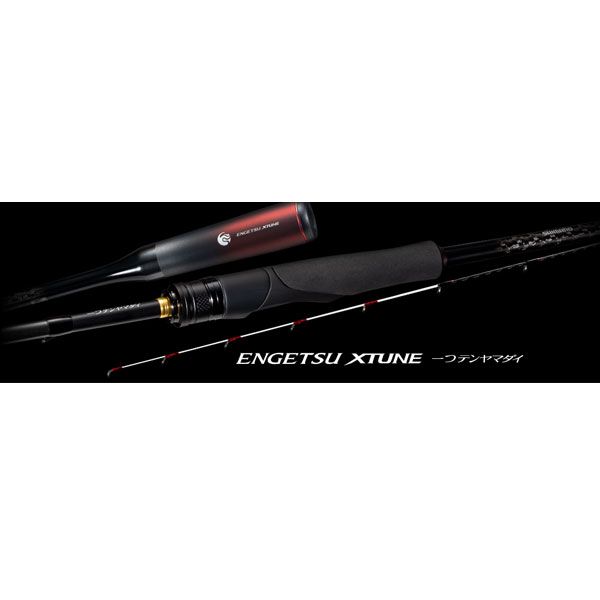 【新品】シマノ炎月 エクスチューン 一つテンヤマダイ HTM235MH+ 23年 シマノ 23 炎月エクスチューン 一つテンヤマダイHTM235MH+ 送料