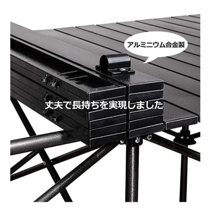 1点限り‼】 新品·未使用 アウトドア テーブル チェア 3点セット 