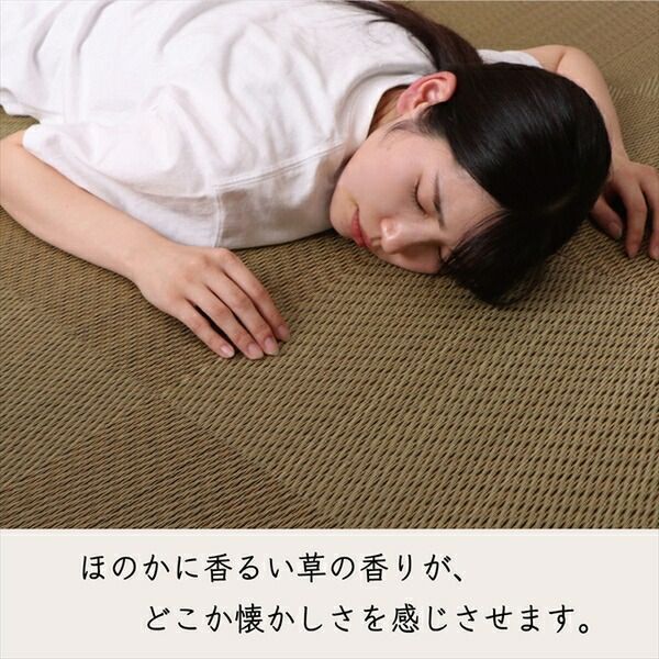 市松柄 ブラウン