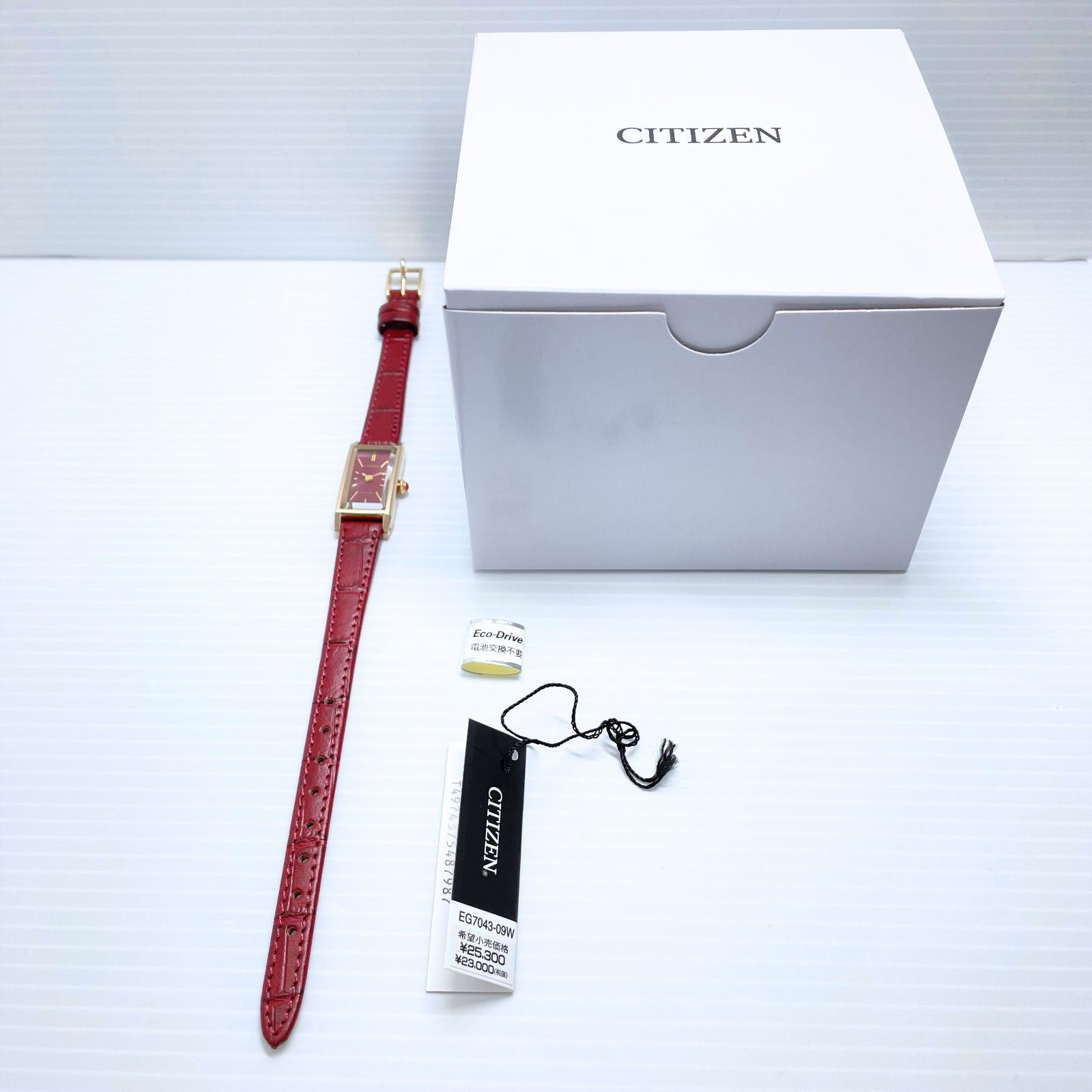 新品】シチズン キー CITIZEN kii: ソーラー腕時計 EG7043-09W