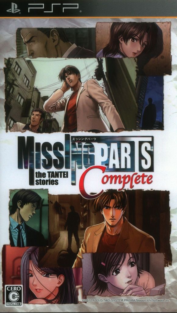 赤羽カルマ　ロングポスター　暗殺教室 karuma_card.jpg?impolicy=