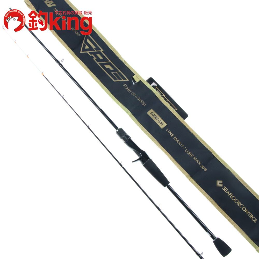 シーフロアコントロール サック SQ582-SM /V169L 美品 イカ