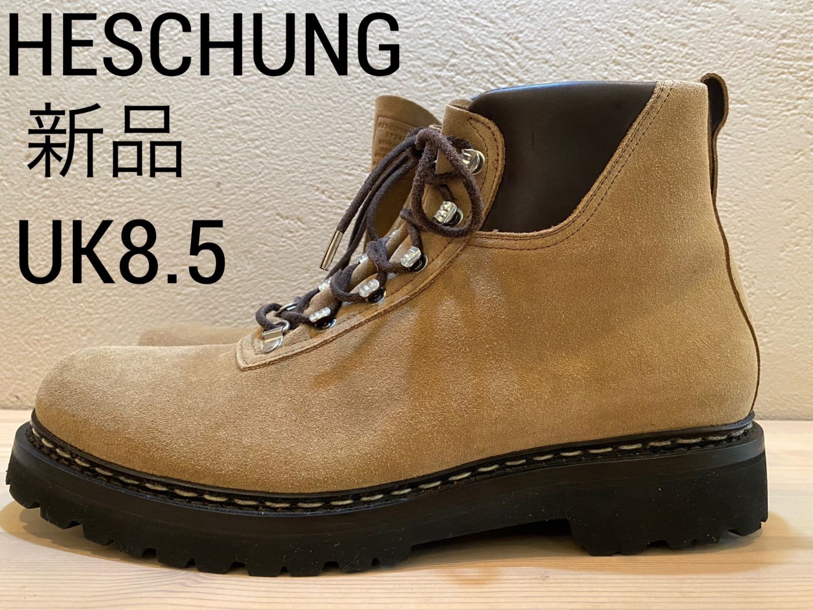 新品 エシュン HESCHUNG スエード マウンテンブーツ Vibramソール 