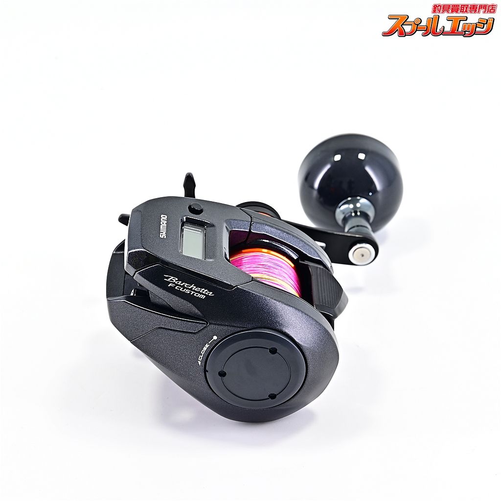 【シマノ】 20バルケッタ Fカスタム 150 SHIMANO Barchetta