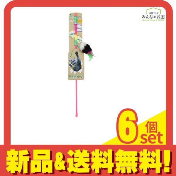 ペットプロ 猫用 ねこがくれ スティック猫じゃらし ロング しろくろねずみ 1本入 6個セット まとめ売り