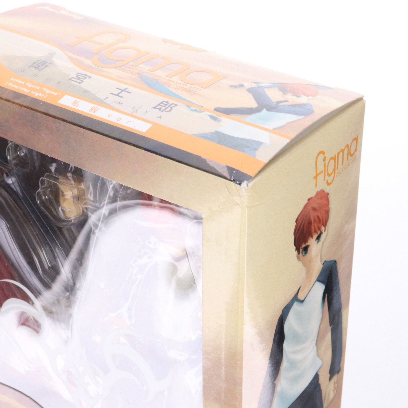 Max Factory - figma(フィグマ) 051 衛宮士郎(えみやしろう) 私服ver. Fate/stay night(フェイト/ステイナイト) 完成品 可動フィギュア マックスファクトリー figma(フィグマ) 051 衛宮士郎(えみやしろう) 私服ver. Fate