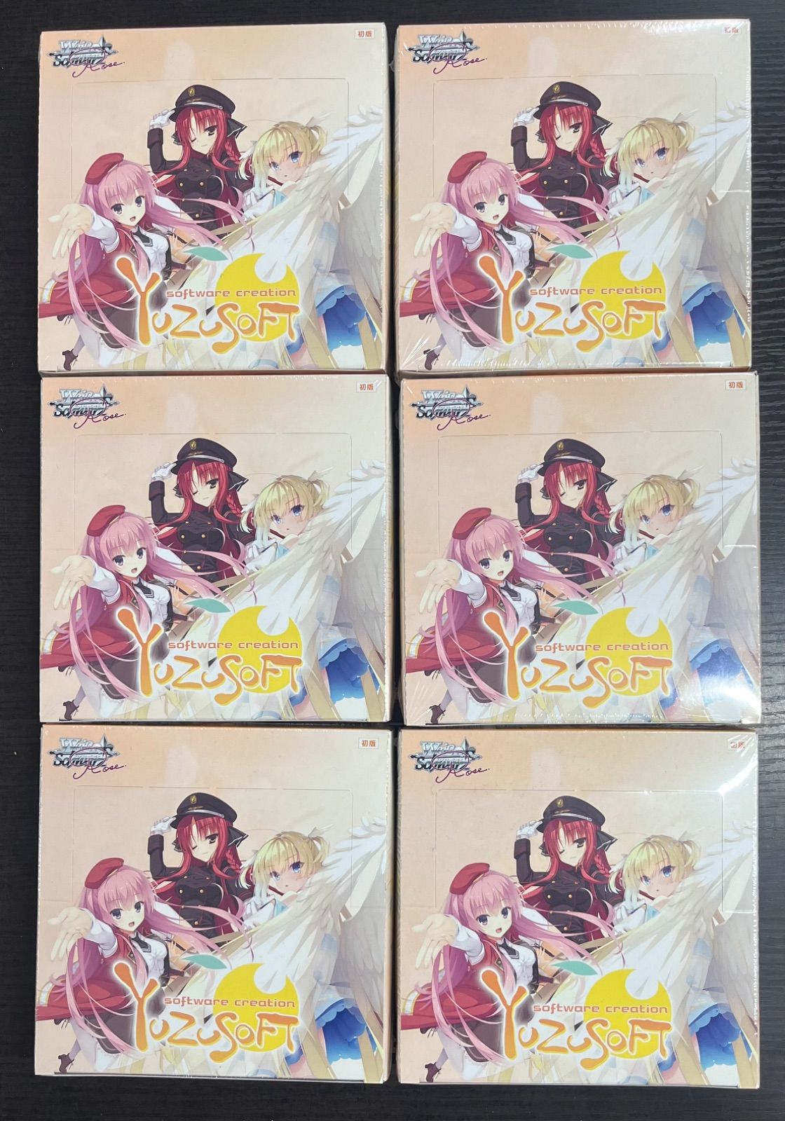 WSR BP ゆずソフト 未開封 6ボックスセット
