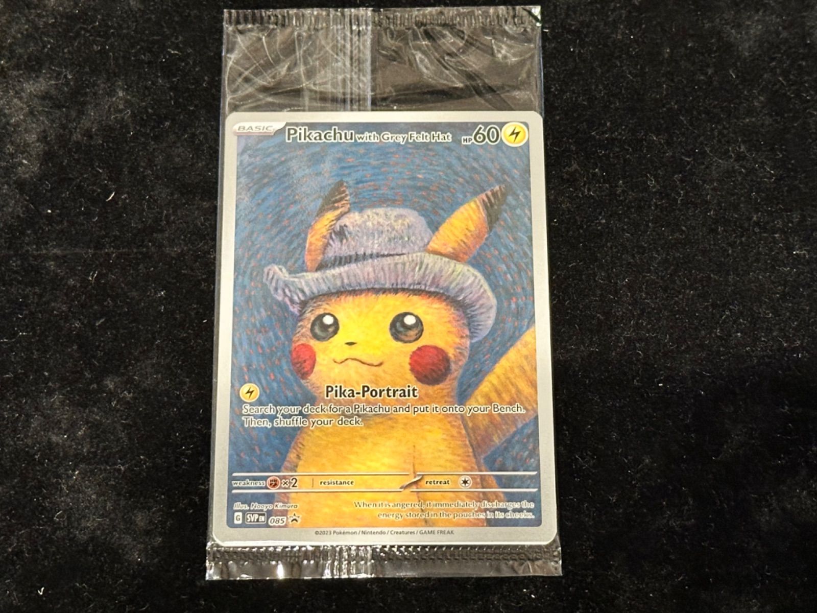 Pikachu with Grey Felt Hat(未開封/ゴッホピカチュウ)【P】{085/SV-P