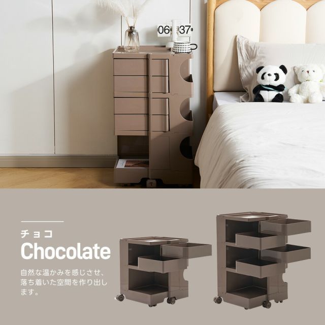 キッチン収納 ラック