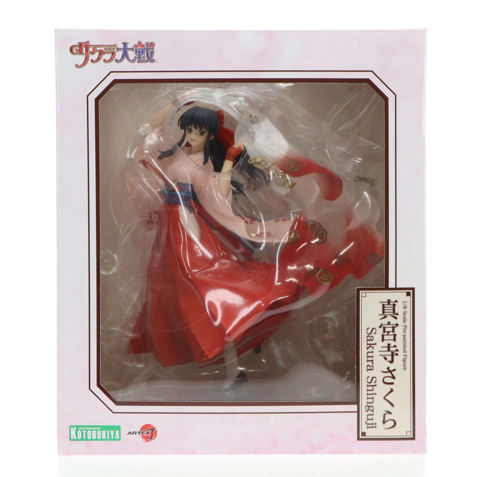 再販)ARTFX J 真宮寺さくら(しんぐうじさくら) サクラ大戦 1/8