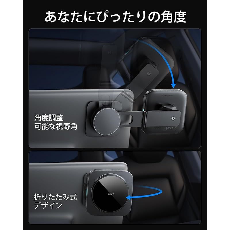 スマホスタンド