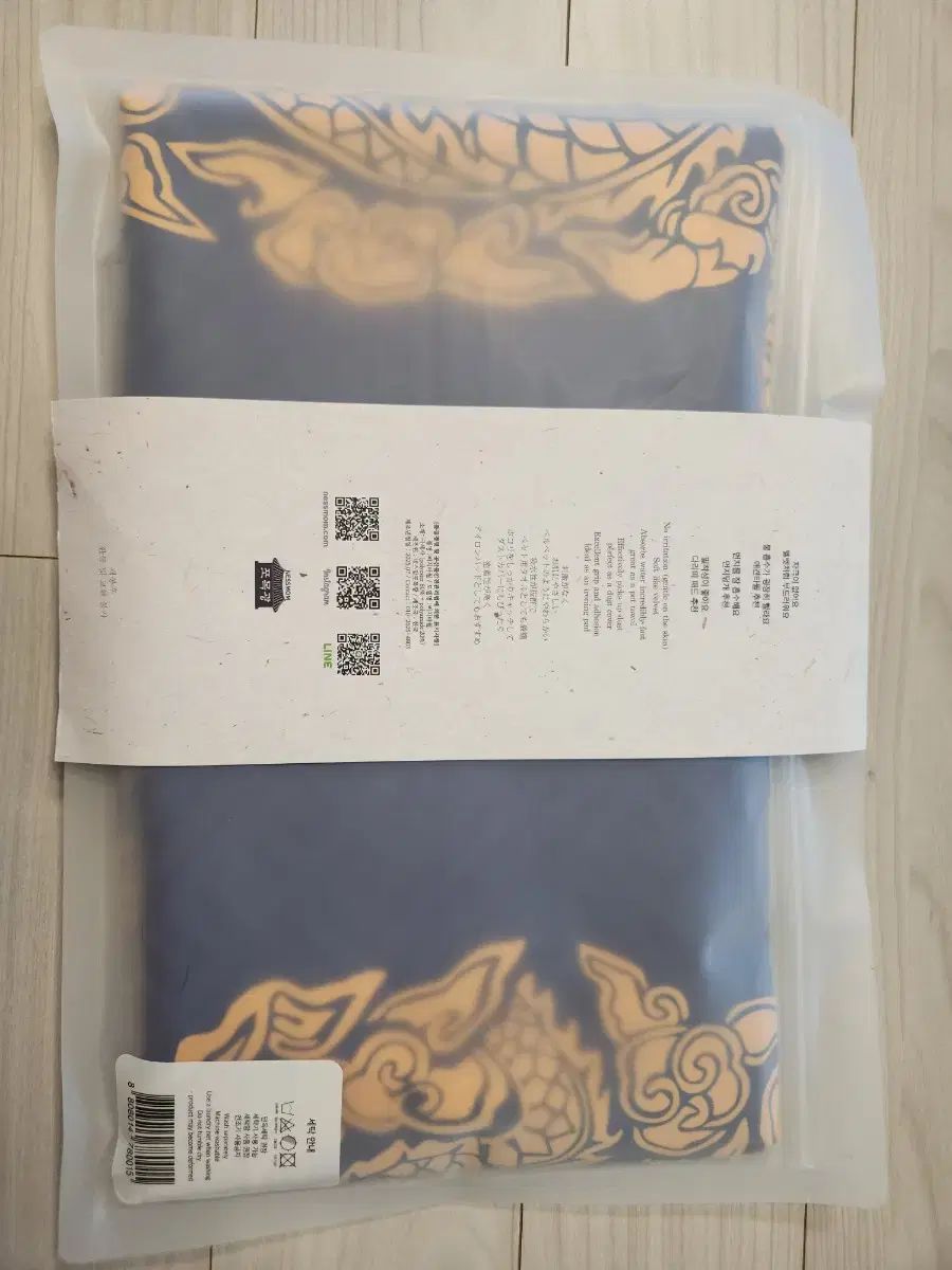 뮷즈 コンニョンポ ビーチ タオル ブルー