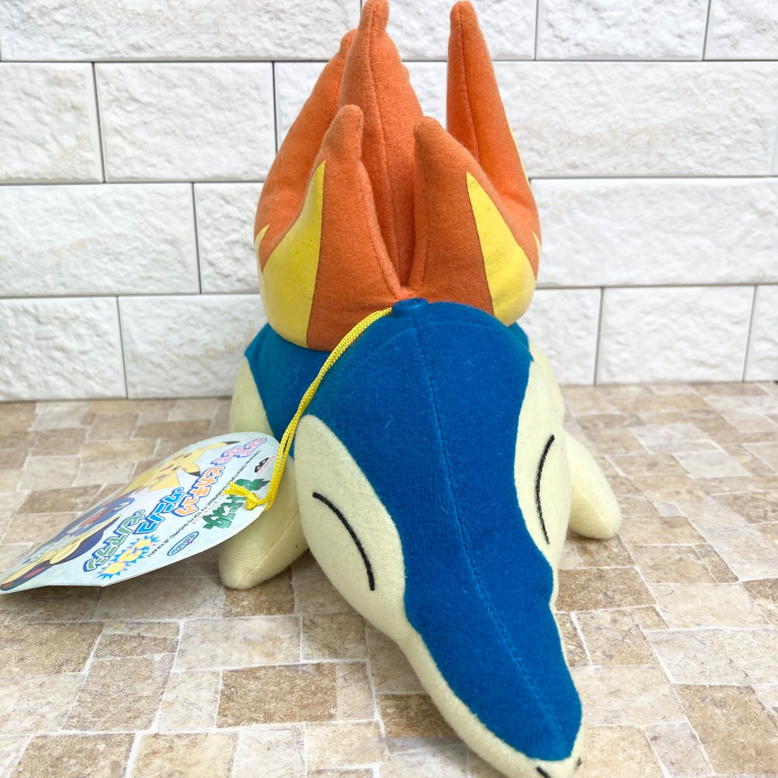 一部ジャンク品】ポケモン ぬいぐるみ ベイリーフ ワニノコ ぬいぐるみ