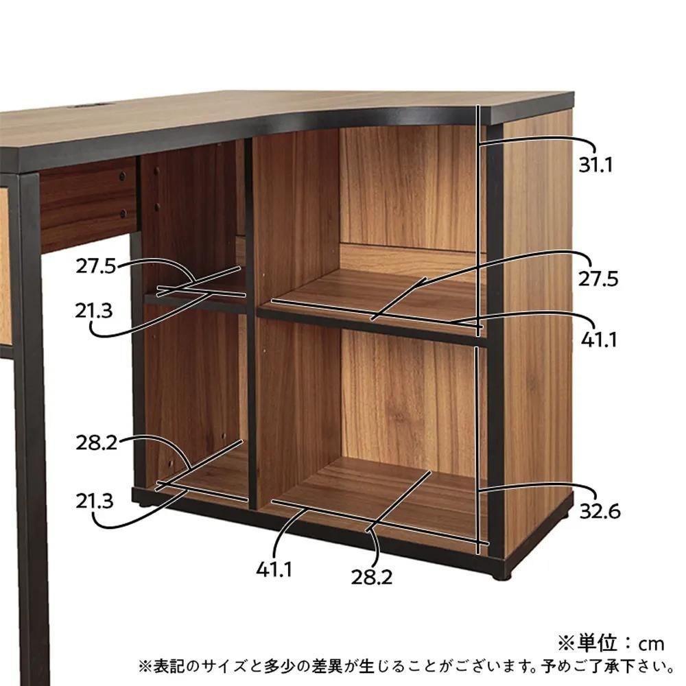 山善 Noppia コーナーデスク SOPE-LC1045(ROK) - onomaru - メルカリ