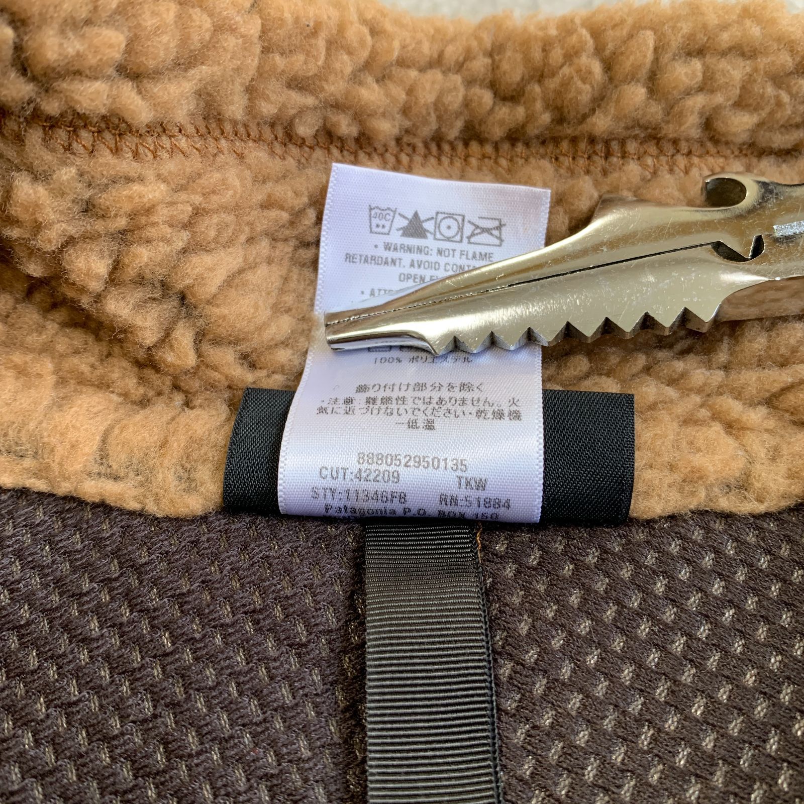 00s 2008年製 patagonia RETRO-X Jacket【brown】 パタゴニア