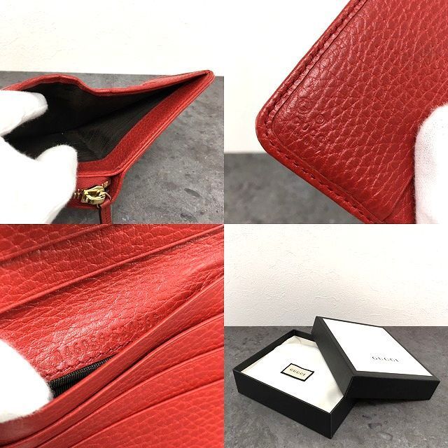 370 送料込み！ 未使用品 GUCCI コンパクトウォレット 346096 GG  