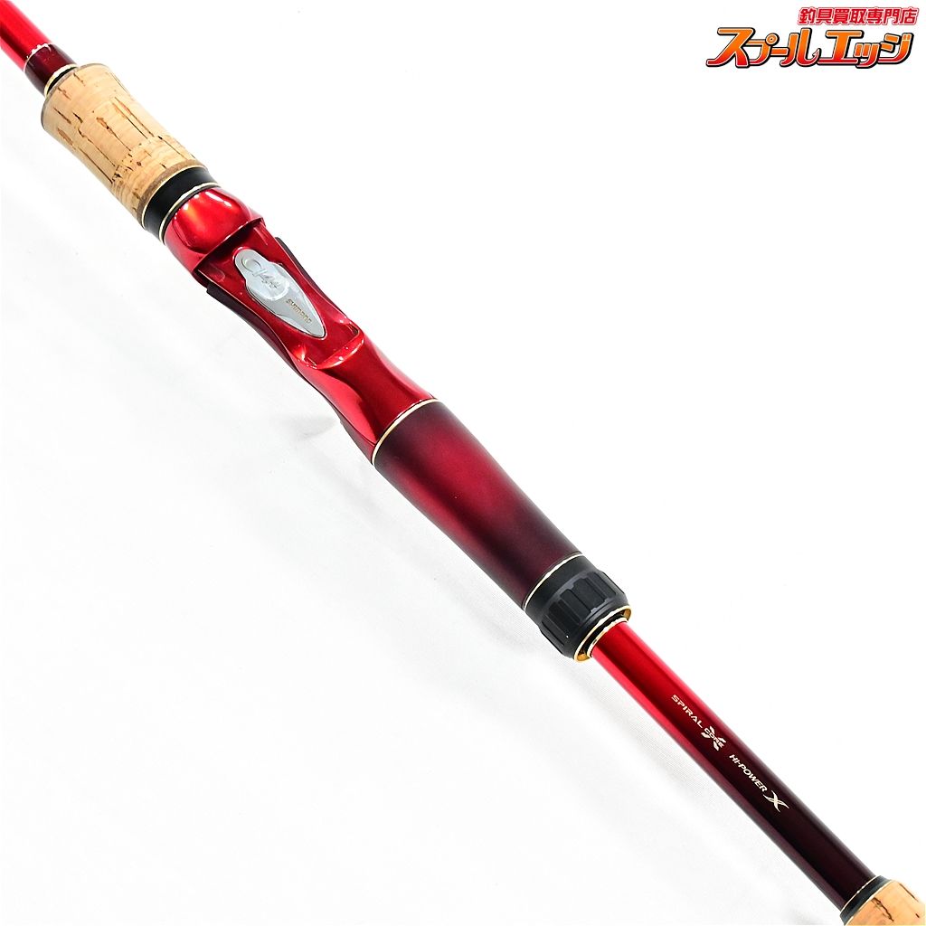 ワールドシャウラ 1703R-2 シマノ ワールドシャウラ 1703R-2 WORLD