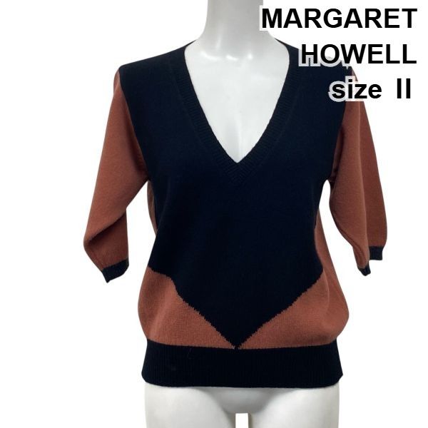 ◆ マーガレットハウエル MARGARET HOWELL カラーブロック ニット 七分袖 Vネック 黒 赤茶色 毛混 カシミア混 2 M 9号 レディース S5W218