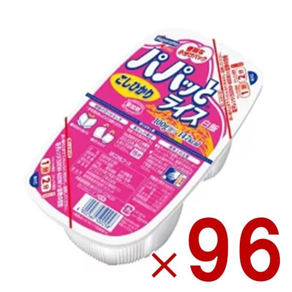 はごろもフーズ パパッとライス こしひかり 200g パックご飯 常温保存 便利 簡単 電子レンジ 防災 備蓄 96個