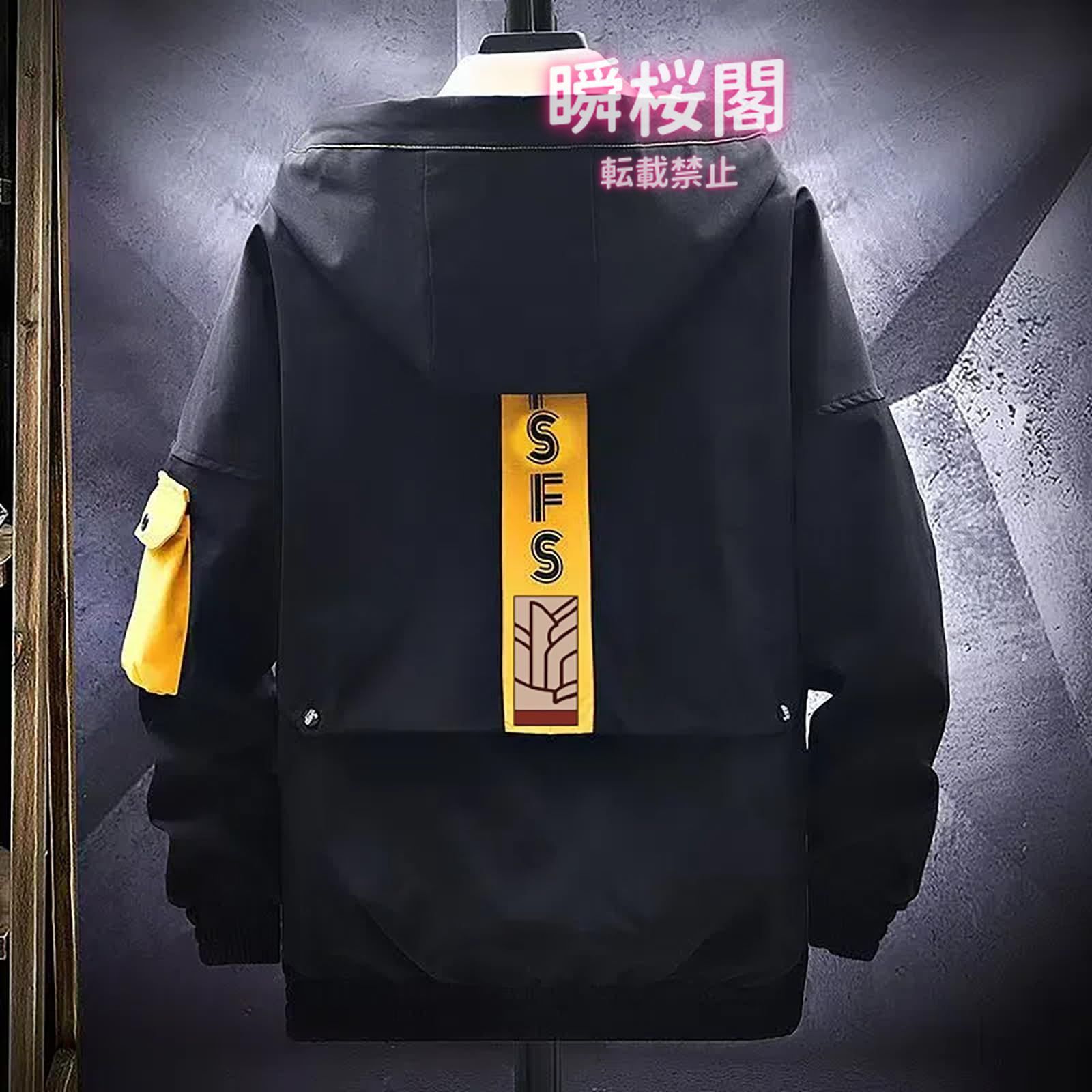 大人