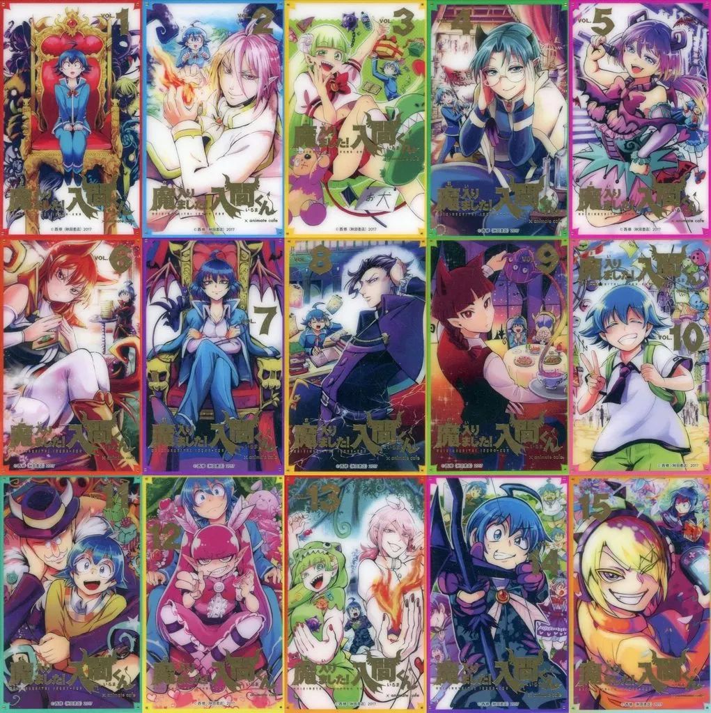 中古】キャラカード 全15種セット 「魔入りました!入間くん×魔界の主役