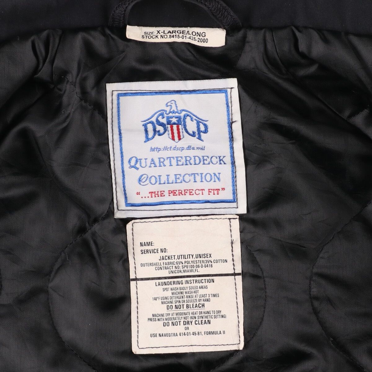 古着 00年代 米軍実品 U.S.NAVY DSCP ミリタリー ユーティリティ