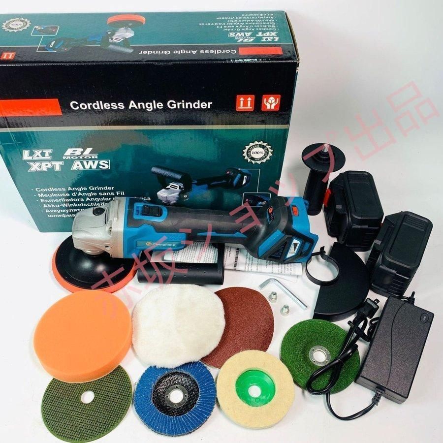 Fixnow 充電式高圧洗浄機 本体 コードレス バケツでOK 大掃除に 洗車