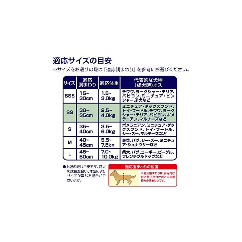 352枚 44枚×8