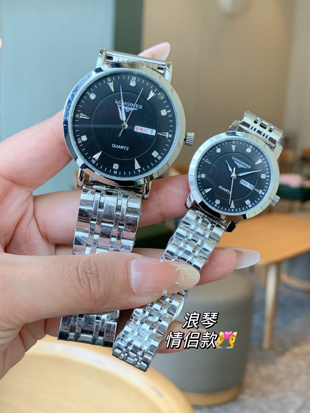 LONGINES（ロンジン）? カップルウォッチ - オリジナルクォーツ