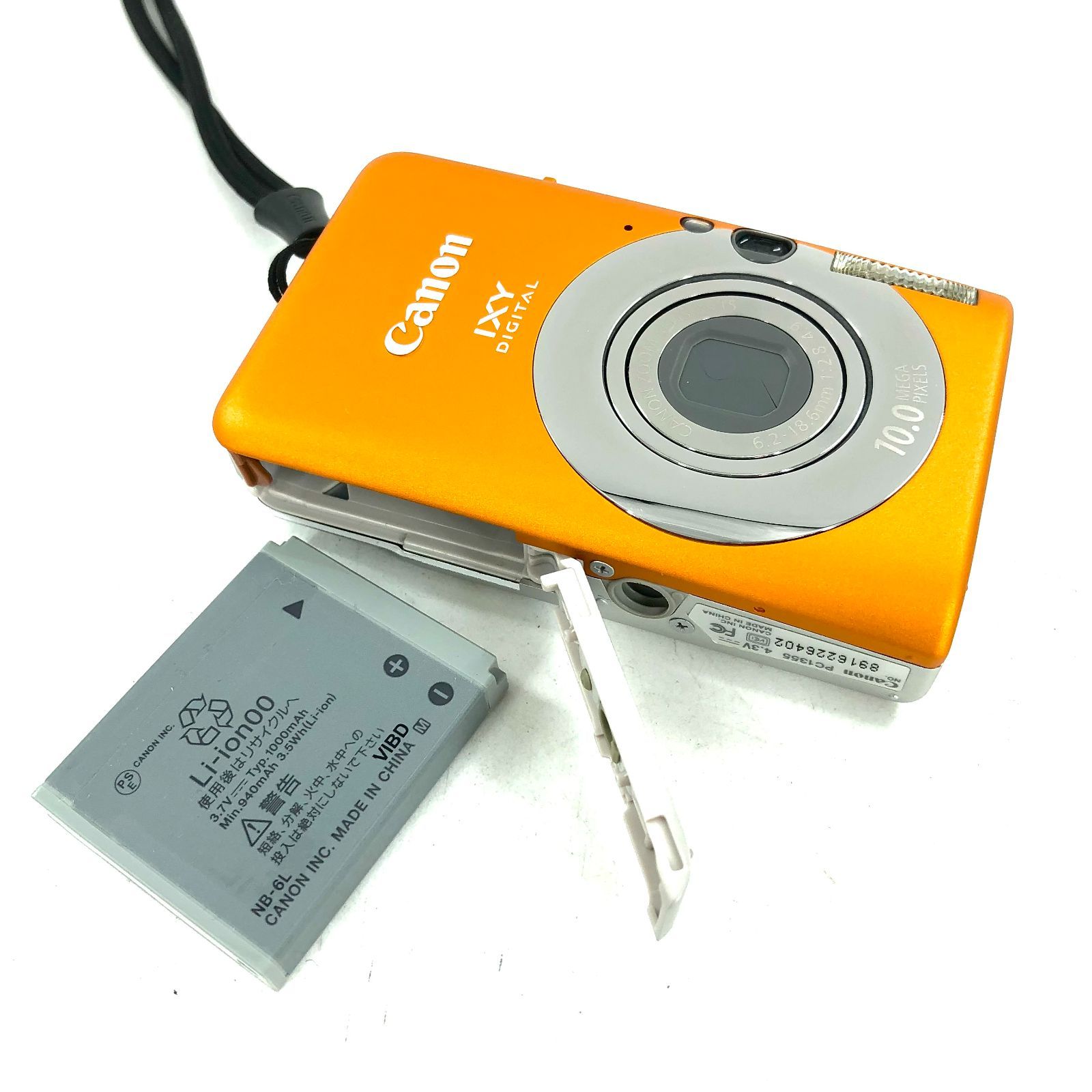 Canon IXY コンパクトデジタルカメラ PC1356 IS IXY DIGITAL デジタル | 価格 Canon IXY DIGITAL 110 IS 6.2-18.6mm
