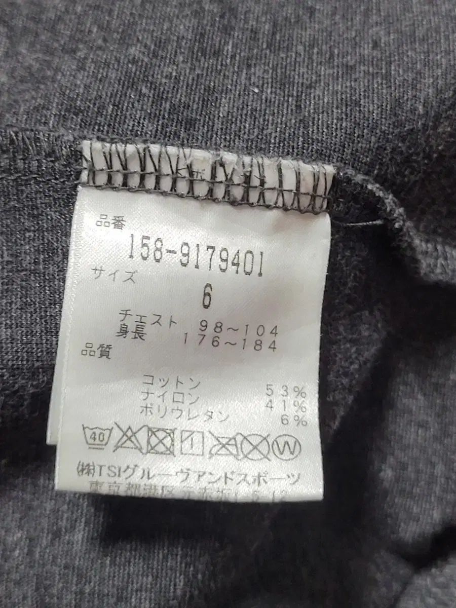 masterbunnyedition マスターバニーエディション