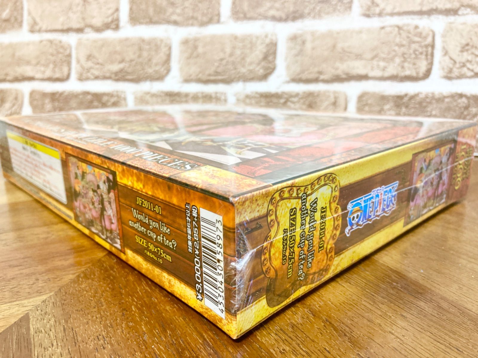 NOB THE PLUS ノブ ザ プラス パズルシリーズ タングラム 希少レア