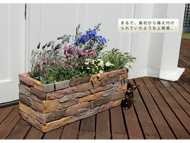 ガーデニング 園芸用品