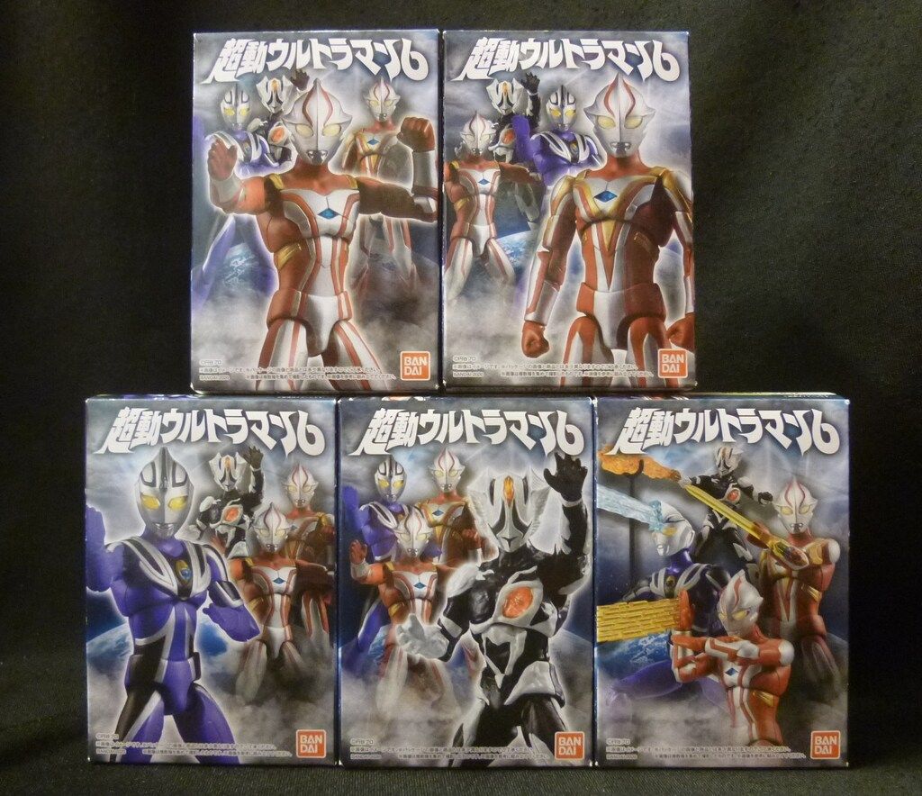 超動ウルトラマン6 全5種 開封 Ultraman Action Figure