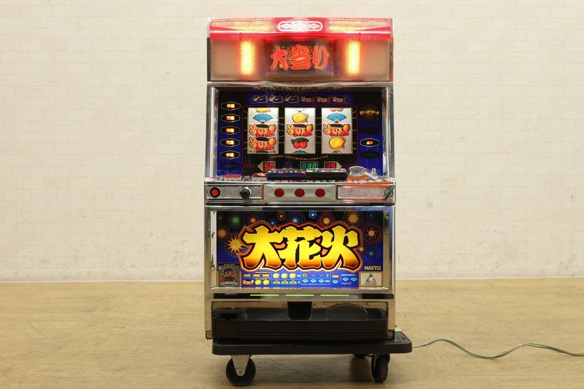 送料無料 アルゼ 大花火 関西爆裂バージョン スロット コイン不要機 裏ロム 鍵有り 100G以内連チャンバージョン 100V 北海道 沖縄 離島 配送不可 併 KG