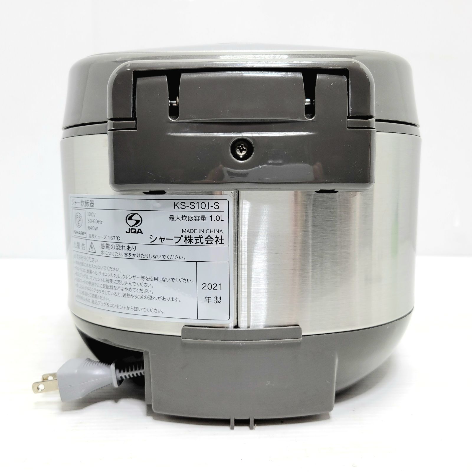 KS-S10J-S
