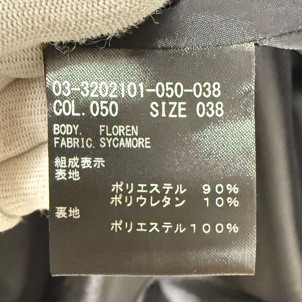 美品 23SS Theory luxe セオリーリュクス SYCAMORE FLOREN カラーレス