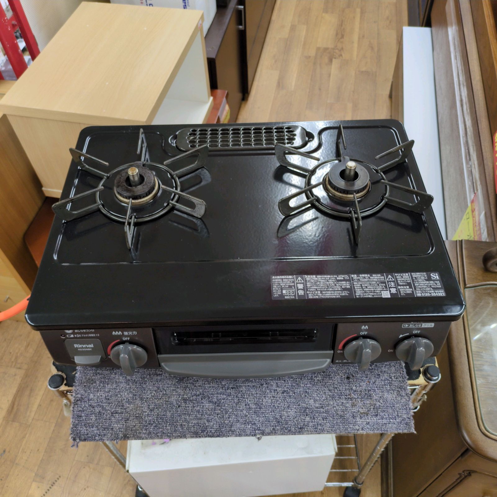 J221 ☆Rinnai☆LPガスコンロ☆水無し片面焼きグリル