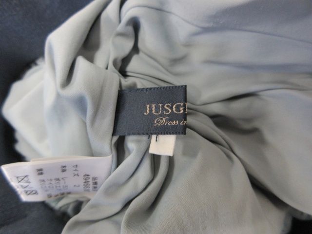 JUSGLITTY ジャスグリッティー ニットスカート プリーツ 裏地付き ブルー size2