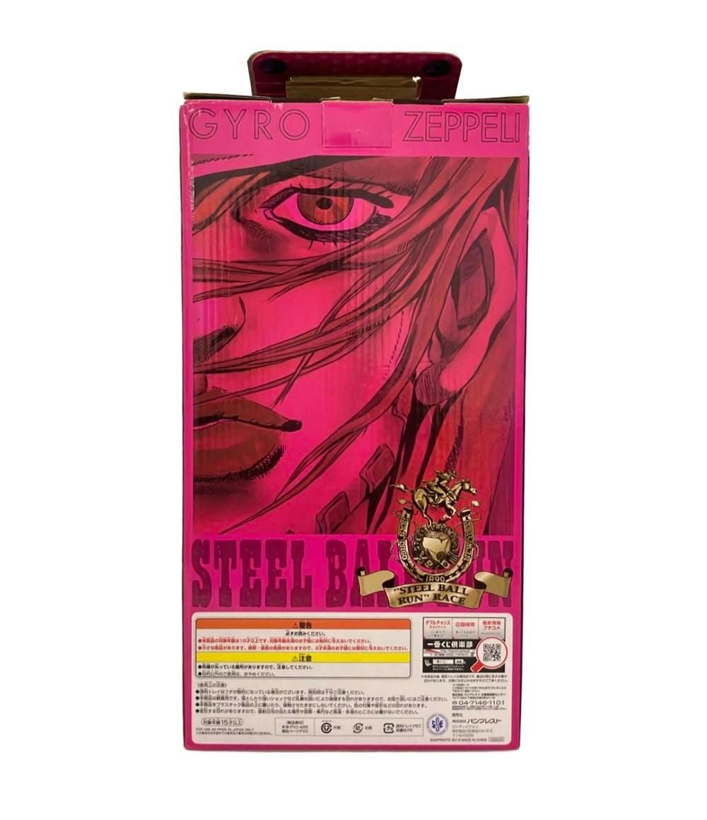 バンダイ 一番くじ ジョジョの奇妙な冒険 Part7 スティール・ボール