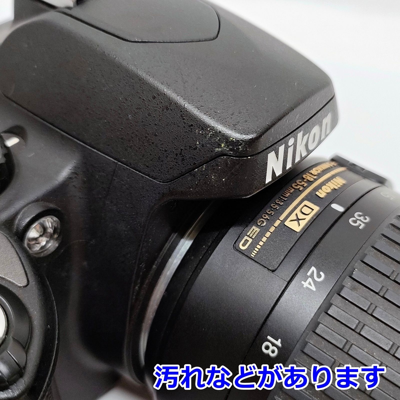 Nikon D40X デジタル 一眼レフ カメラ レンズ セット AF-S DX NIKKOR