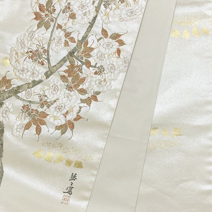 【お値下げ中！】新品　未仕立て品　袋帯　浅山織物謹製　真珠箔　お太鼓　西陣　正絹 お値下げ中！】新品 未仕立て品 袋帯 浅山織物謹製 真珠箔
