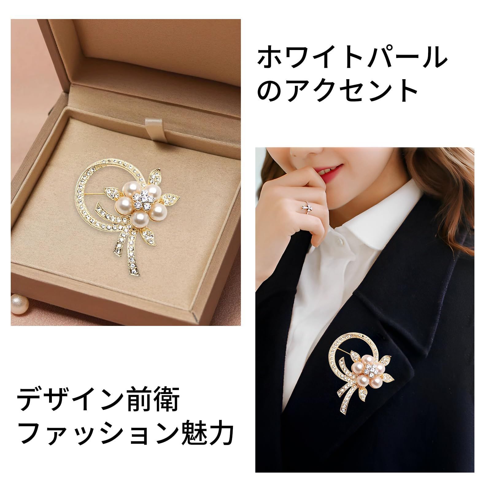 送料無料 ブローチ 少なかっ ピンブローチ レディース 女性 